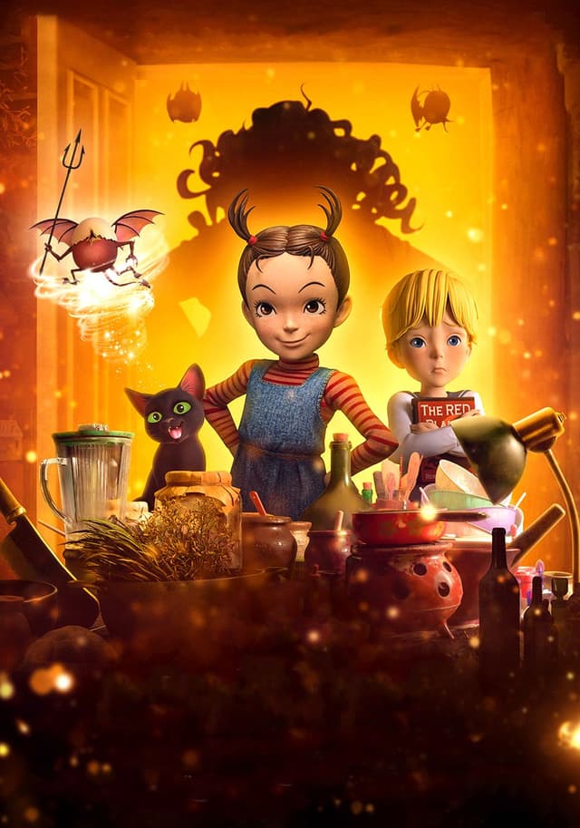 Earwig and the Witch movie poster