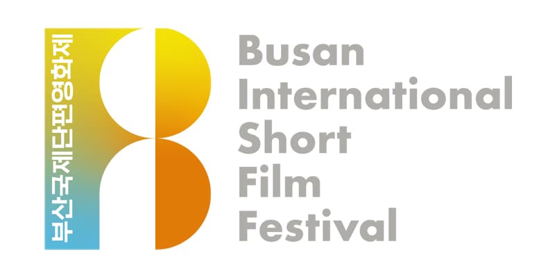 Busan International Short Film Festival