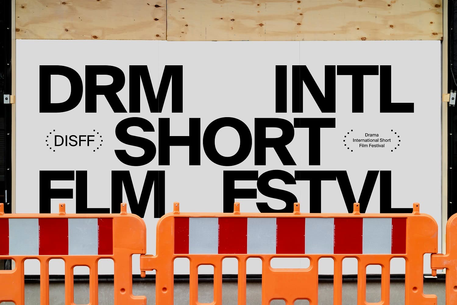 Drama International Short Film Festival