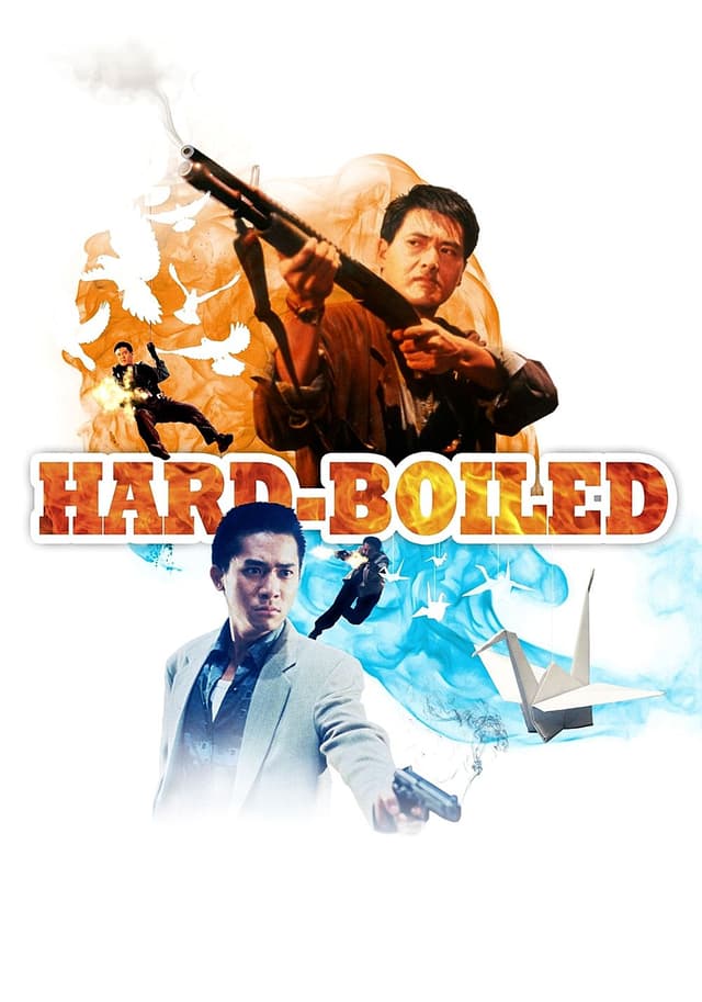 Hard Boiled movie poster