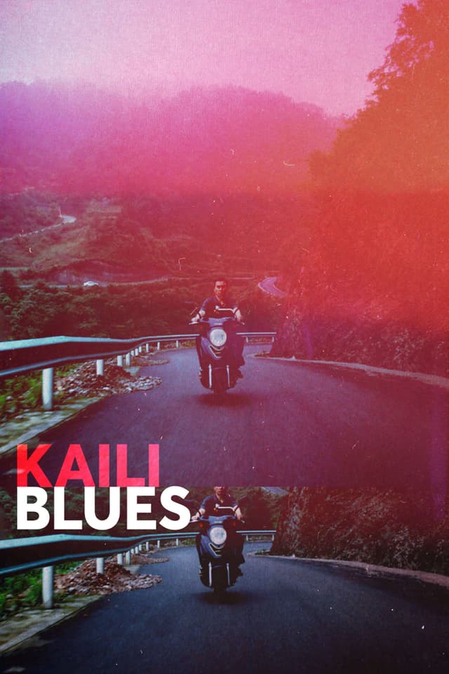 Kaili Blues movie poster