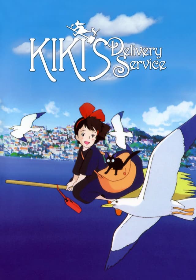 Kiki's Delivery Service movie poster
