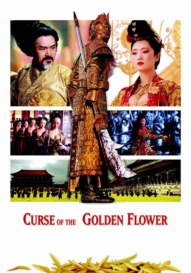 Man cheng jin dai huang jin jia movie poster