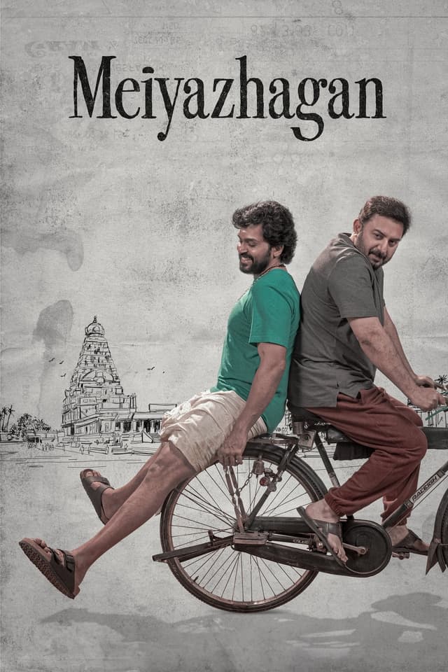 Meiyazhagan movie poster