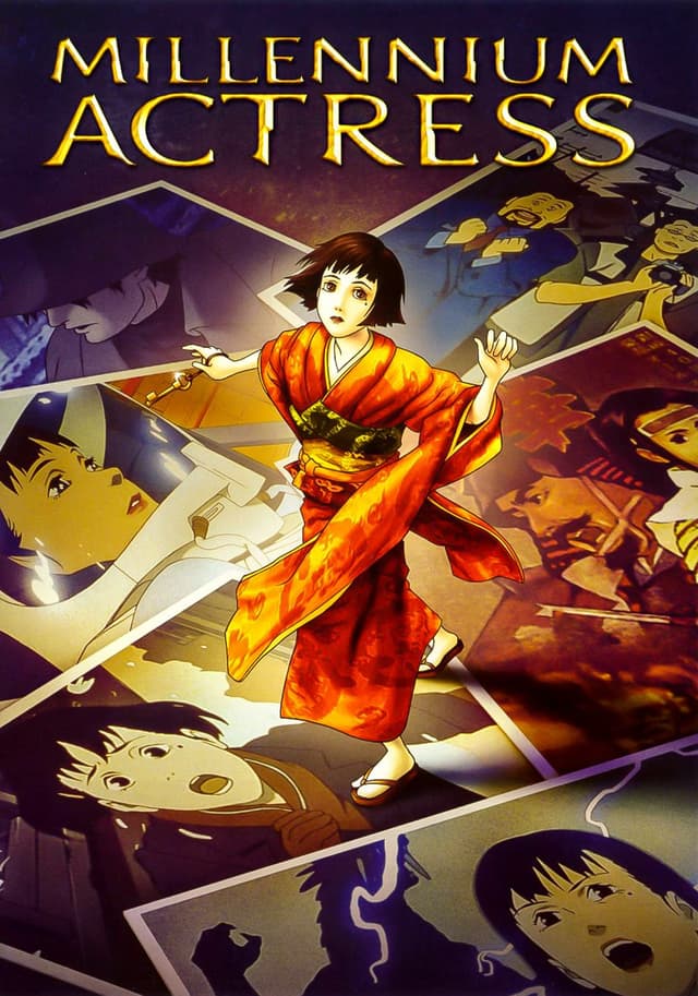Millennium Actress movie poster