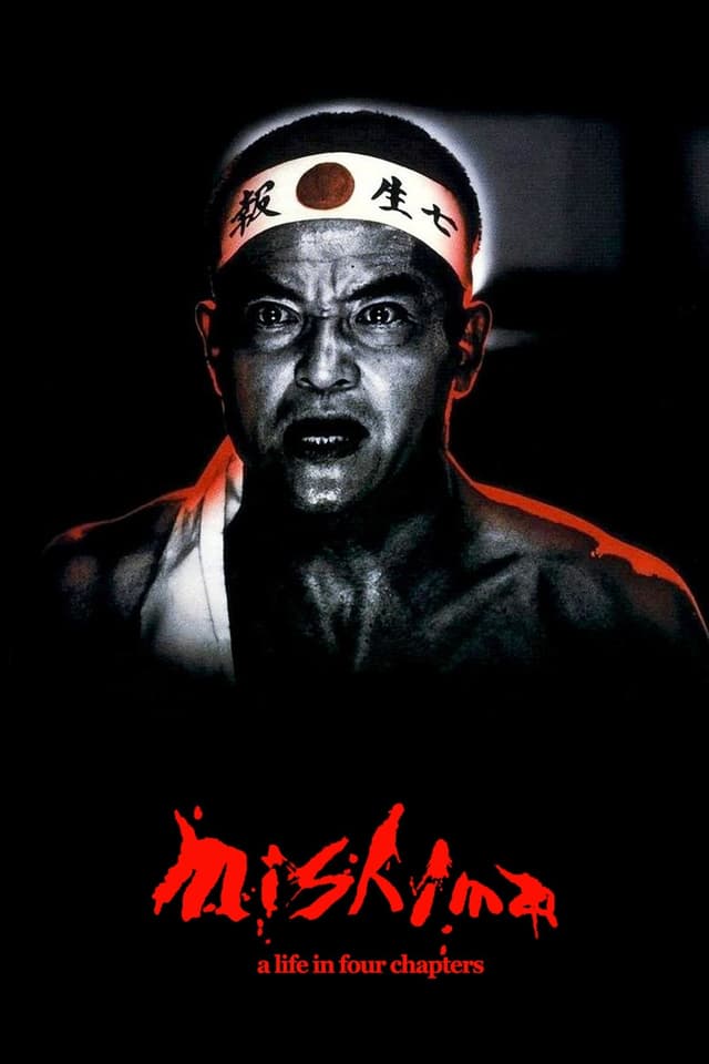 Mishima A Life in Four Chapters movie poster