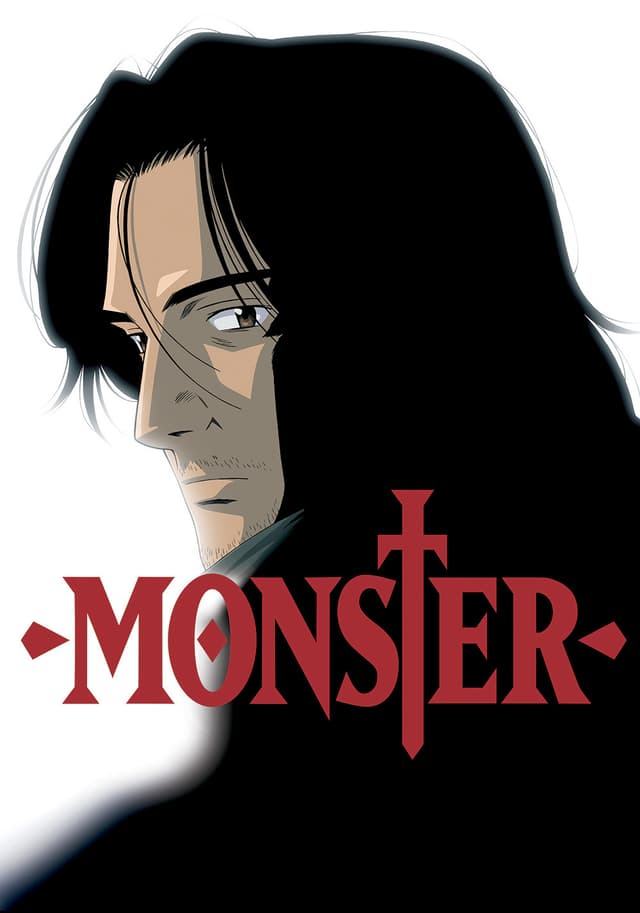 Monster movie poster