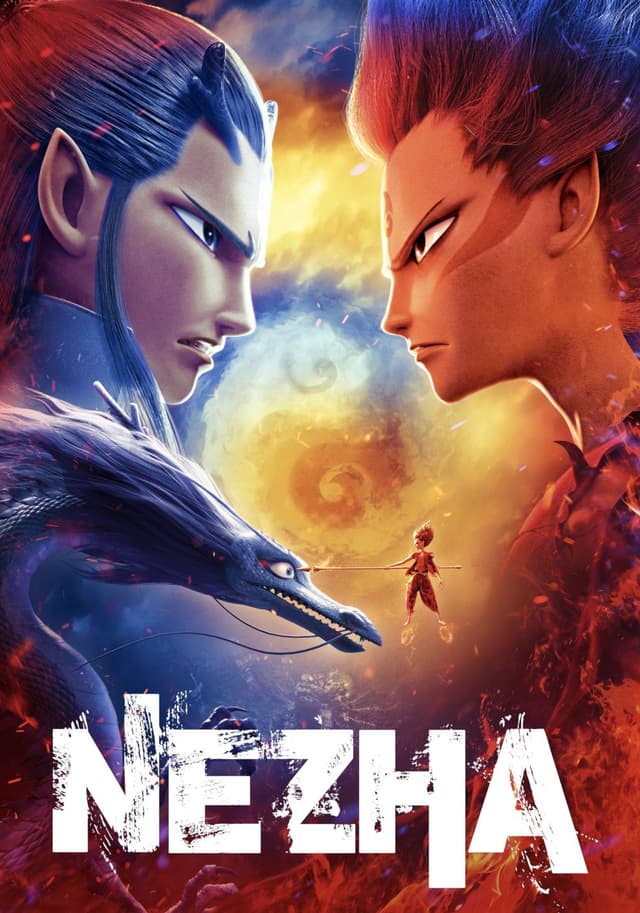 Ne Zha movie poster