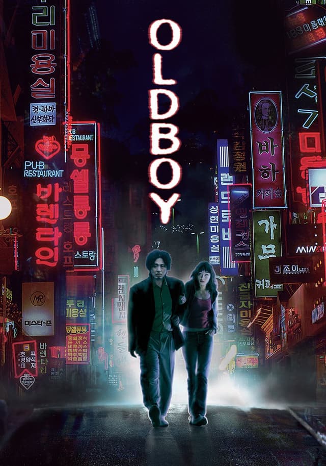 Oldboy movie poster