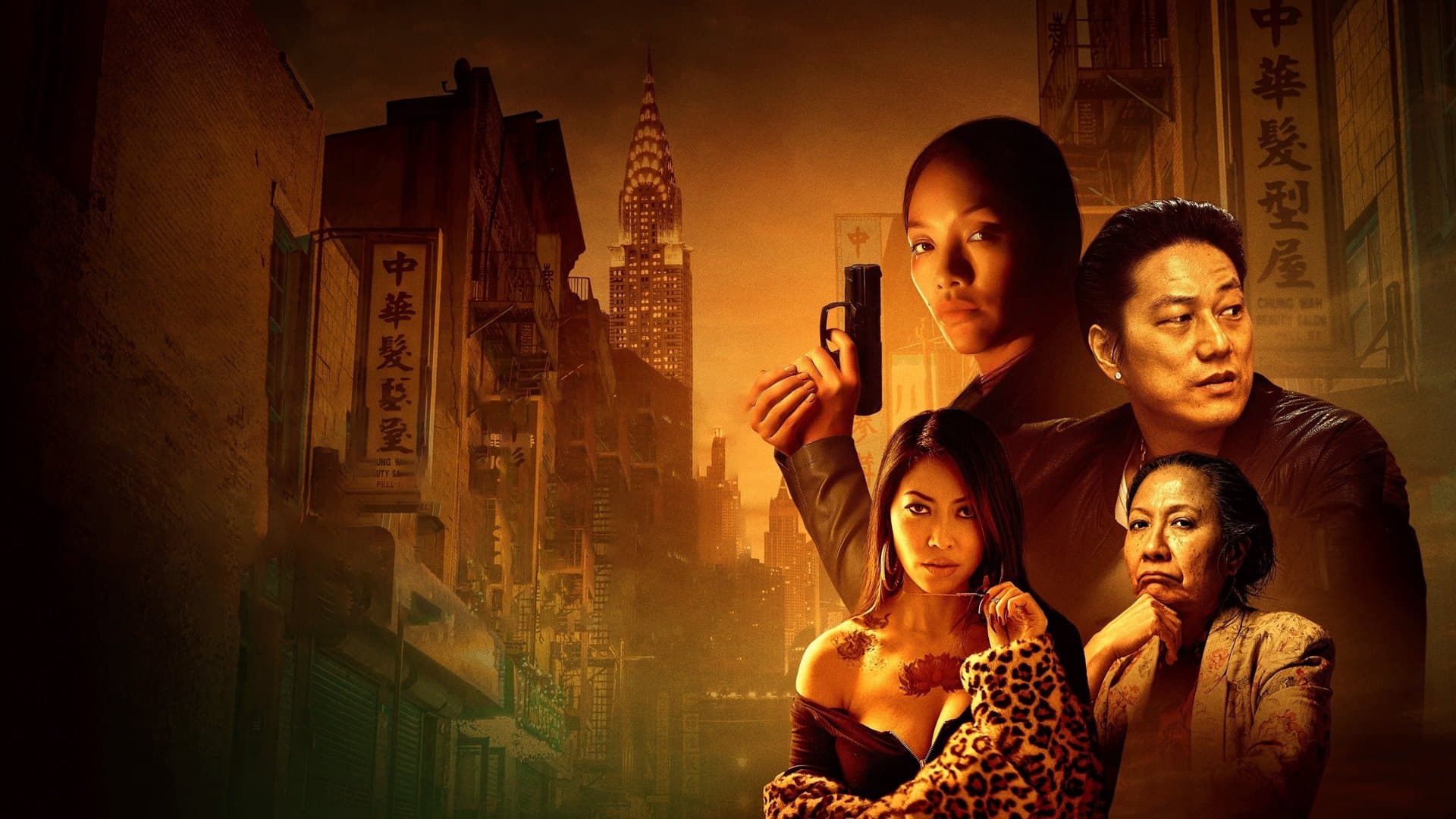 Snakehead (2021) key art