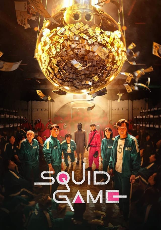 Squid Game movie poster