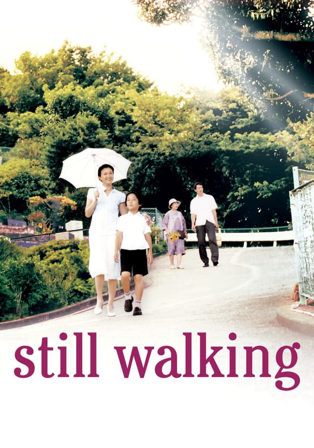 Still Walking movie poster