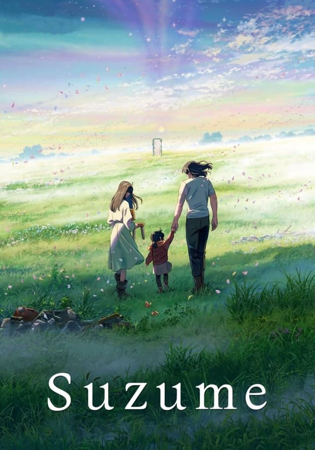 Suzume movie poster