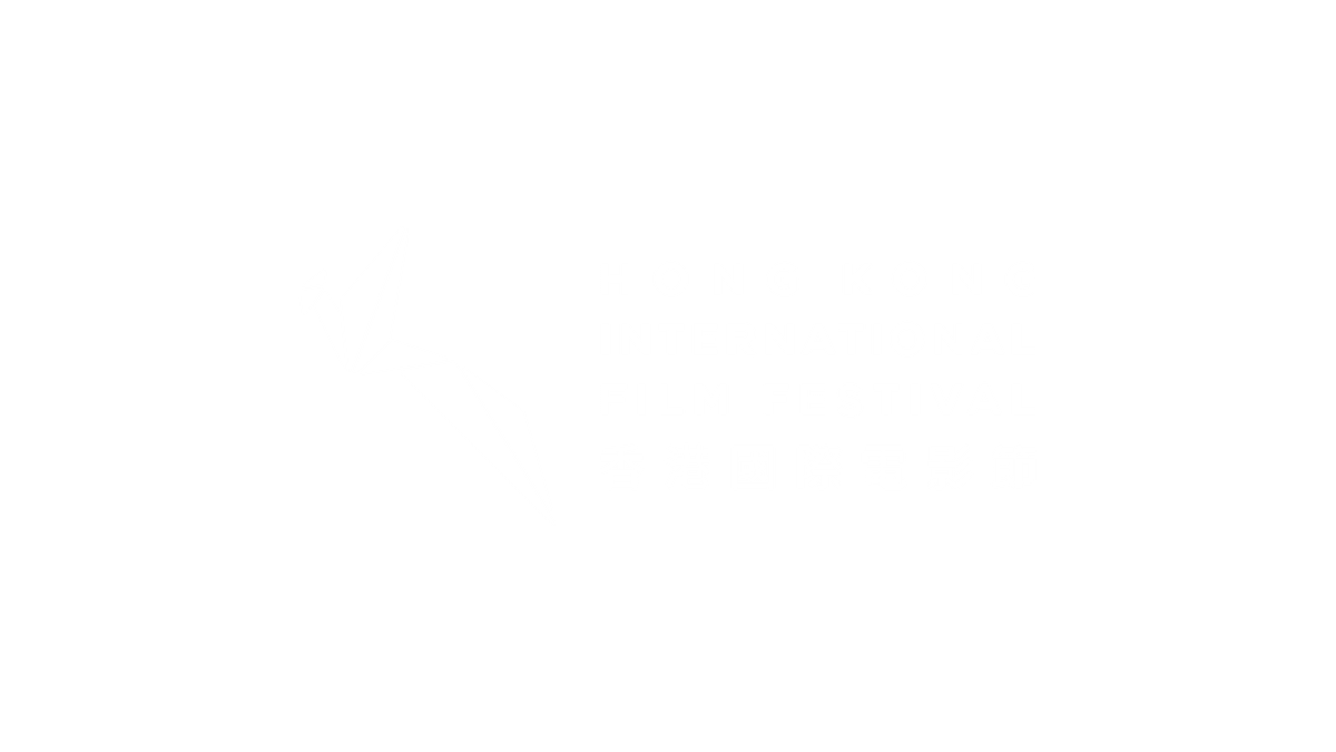 Hong Kong International Film Festival logo