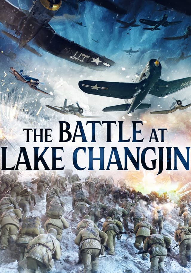 The Battle at Lake Changjin movie poster