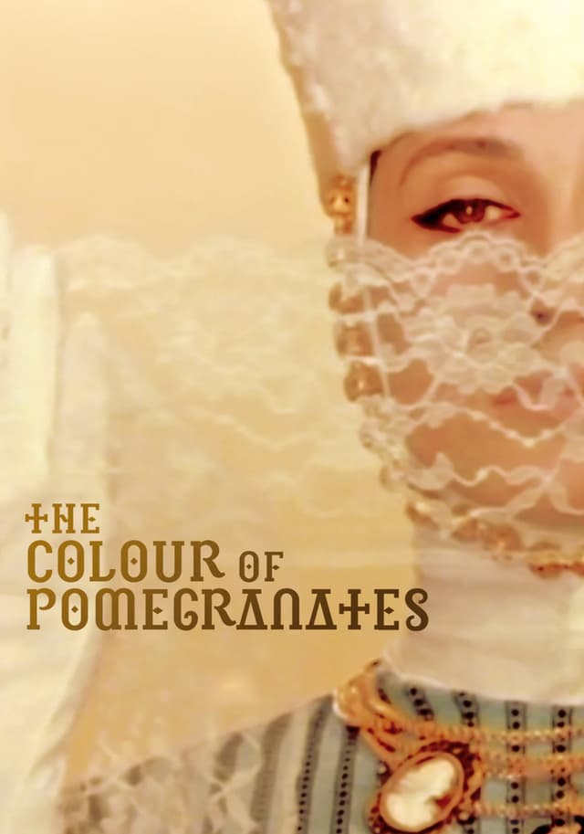 The Color of Pomegranates movie poster
