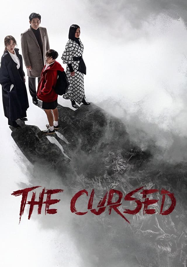 The Cursed movie poster