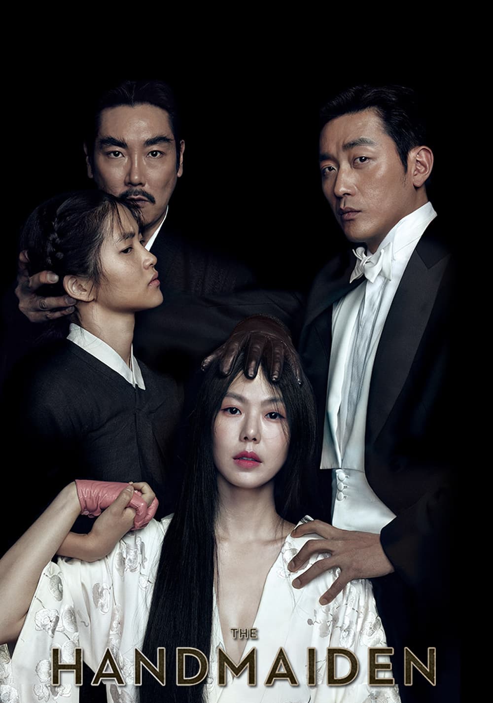 The Handmaiden movie poster