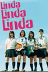 Linda Linda Linda movie poster