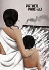 Pather Panchali movie poster