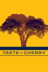 Taste of Cherry movie poster