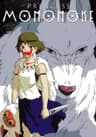 Mononoke-hime movie poster