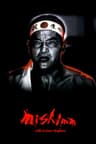 Mishima A Life in Four Chapters movie poster