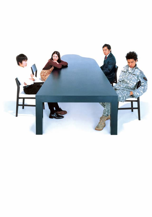 Tokyo Sonata movie poster