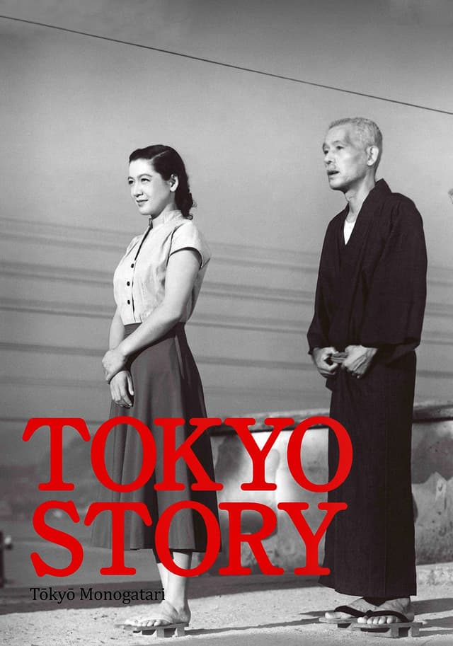 Tokyo Story movie poster