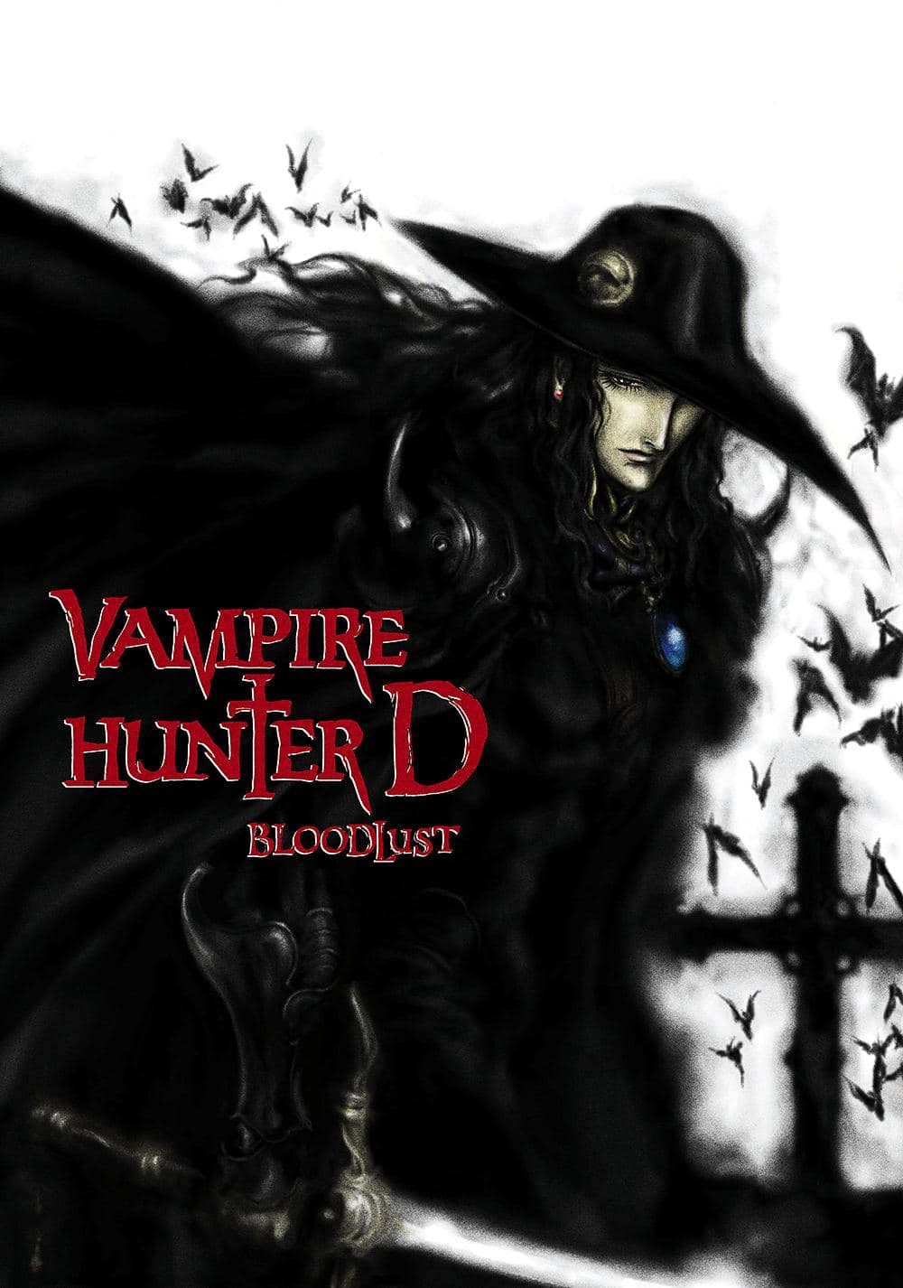 Vampire Hunter D Bloodlust movie poster