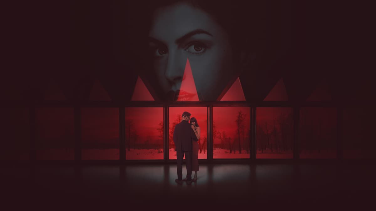 Verity (2026) key art