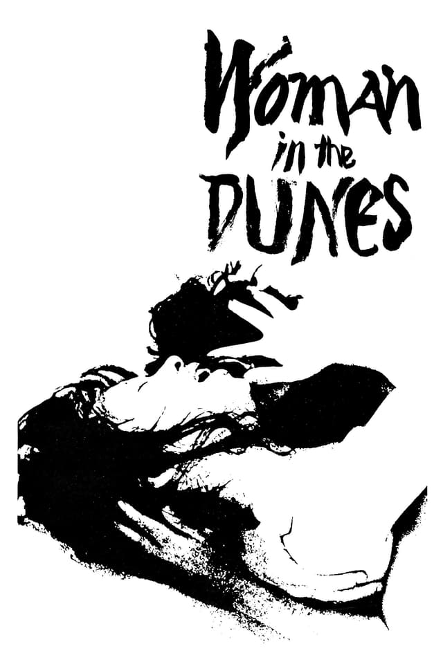 Woman in the Dunes movie poster