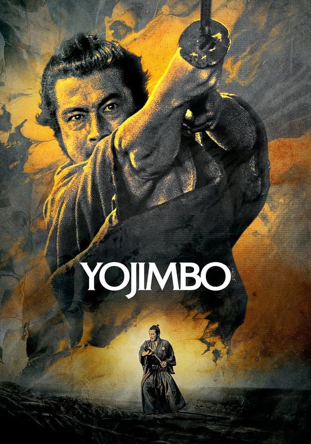 Yojimbo movie poster