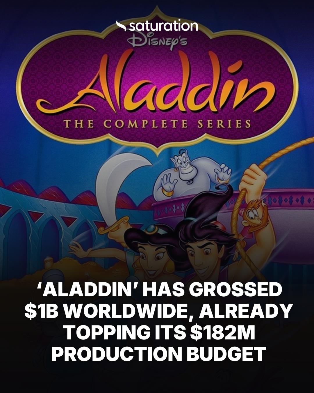 Aladdin share card