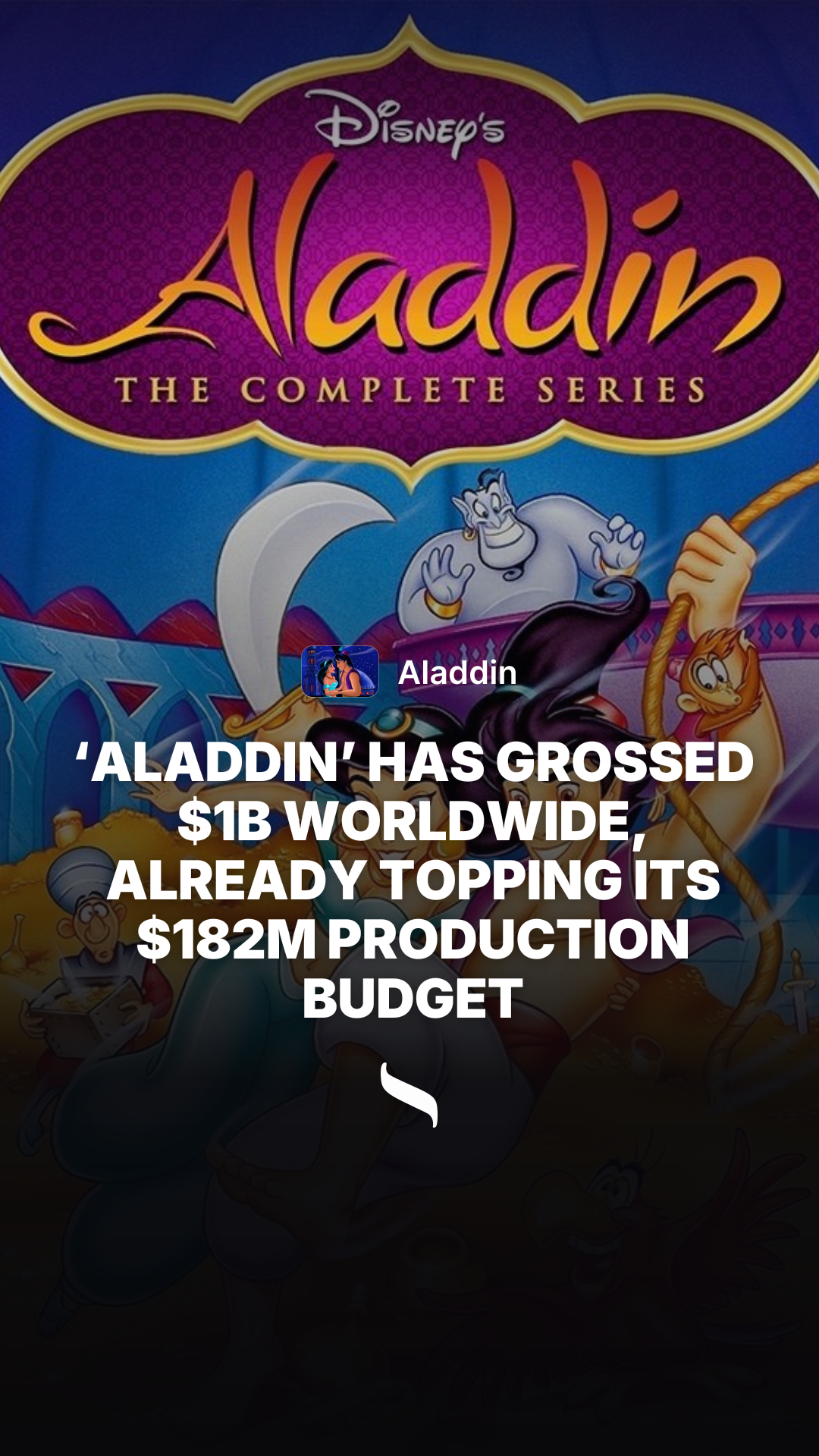 Aladdin share card