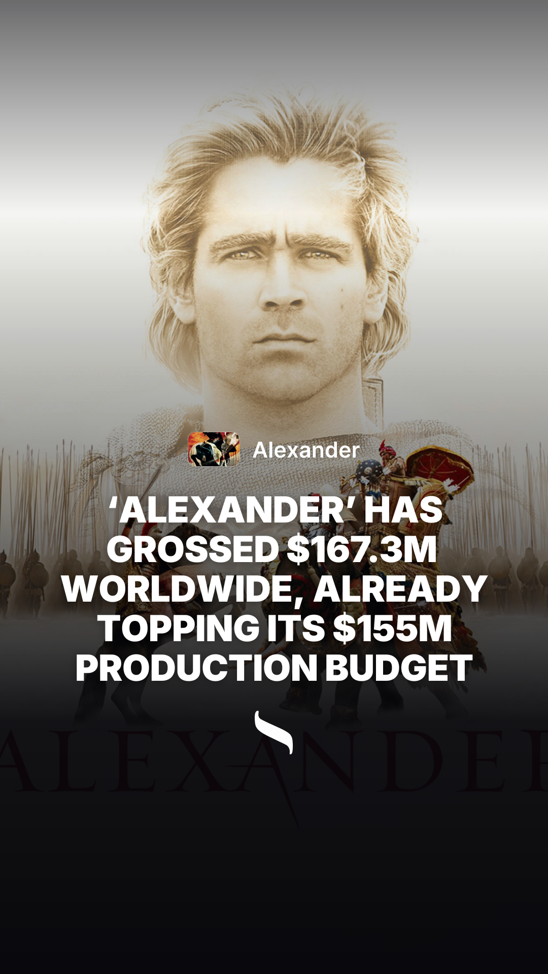 Alexander share card