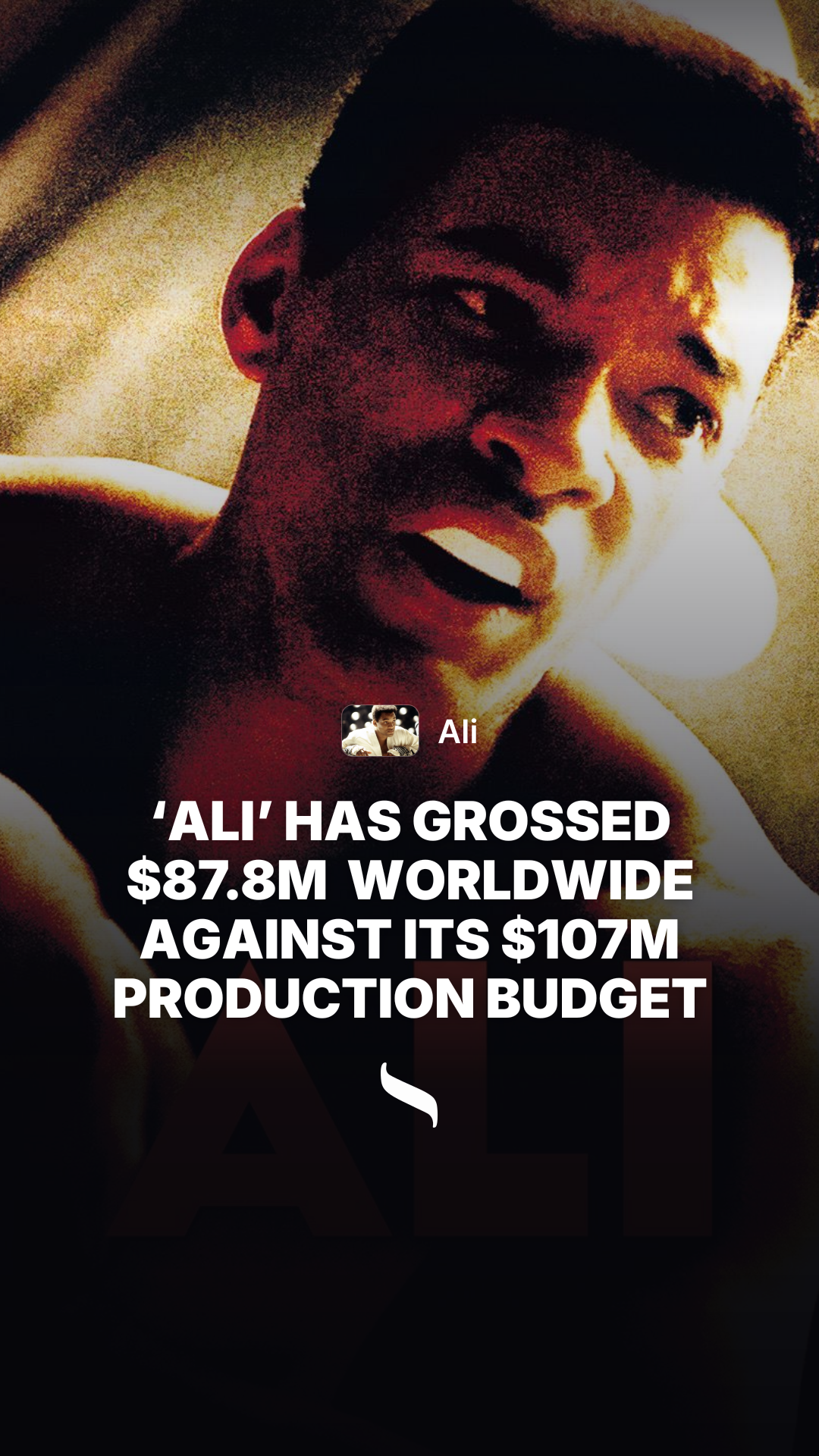 Ali share card