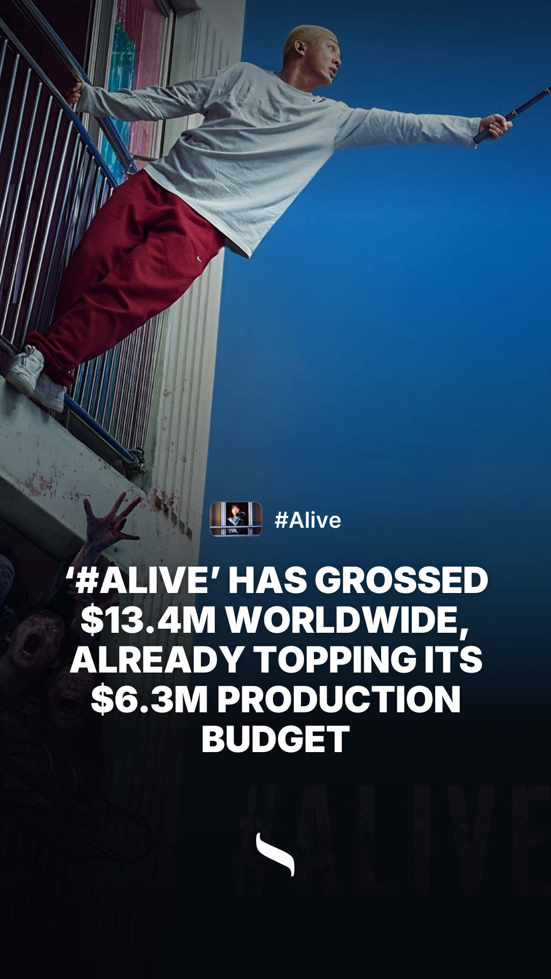 #Alive share card