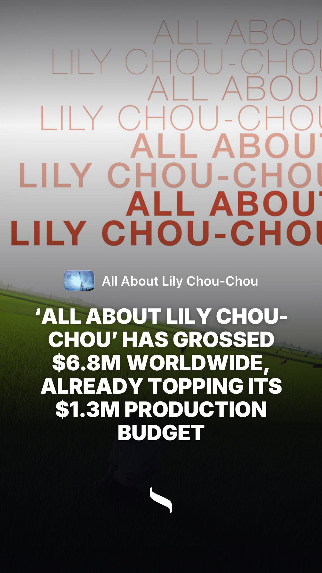 All About Lily Chou-Chou share card