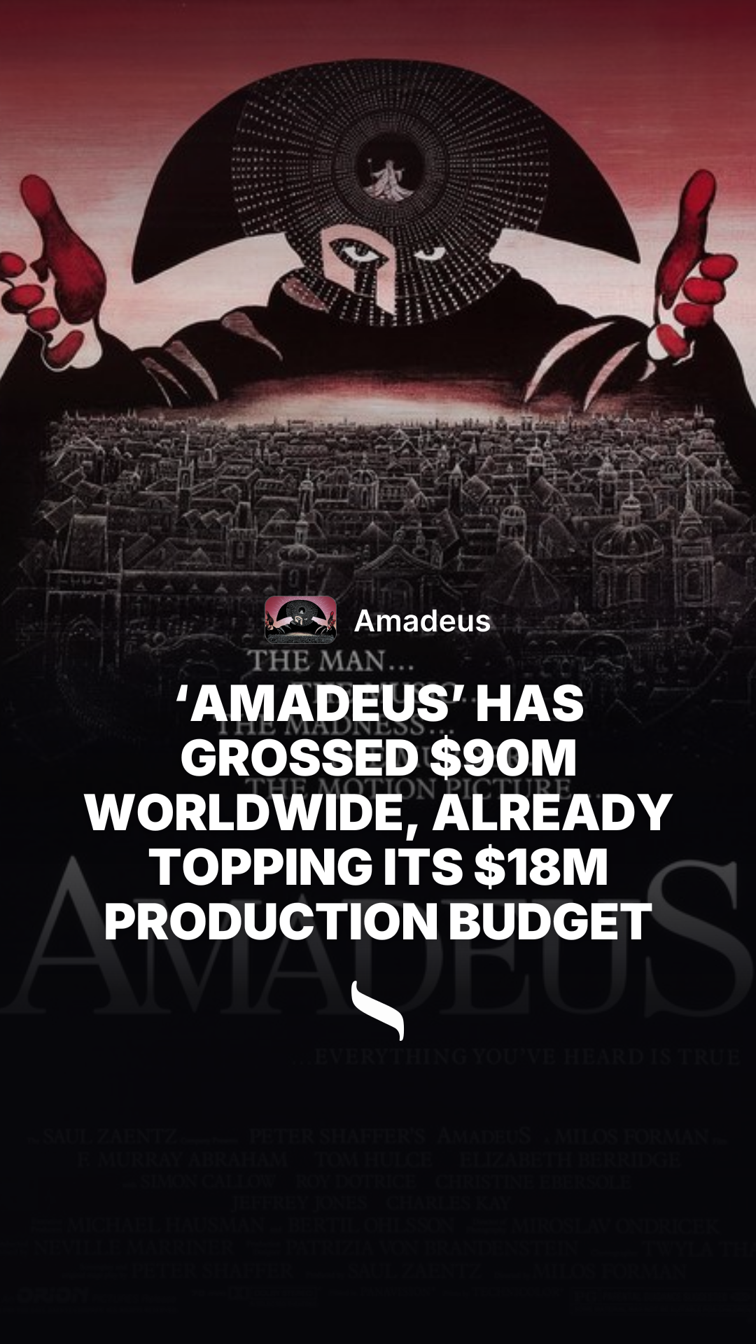 Amadeus share card