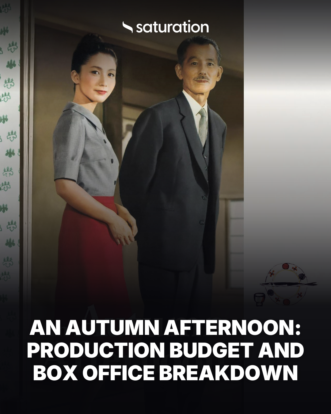 An Autumn Afternoon share card