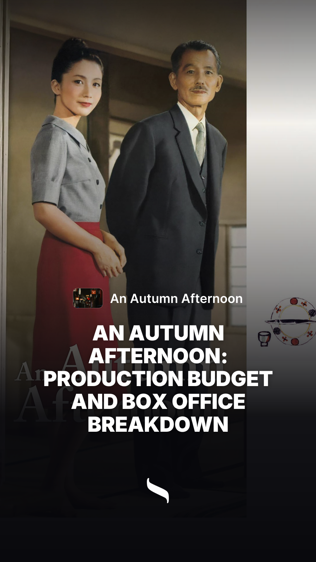 An Autumn Afternoon share card