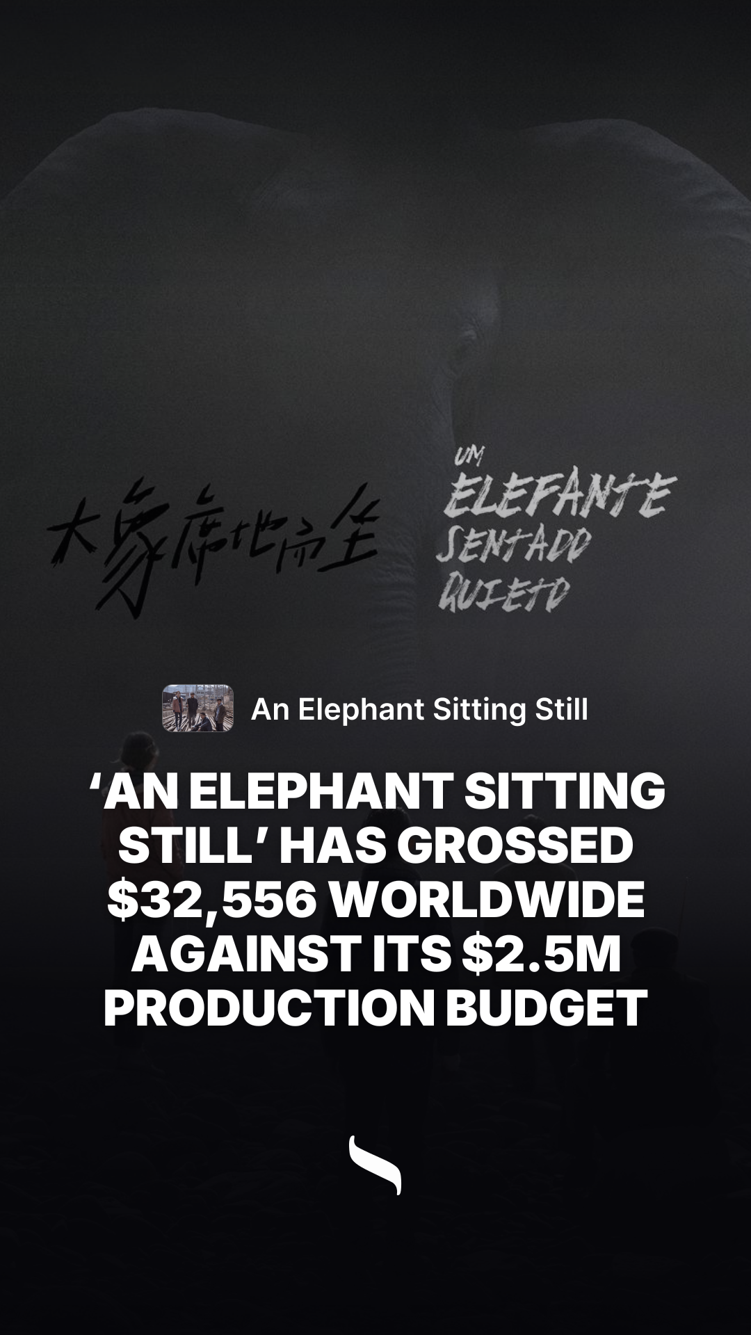 An Elephant Sitting Still share card