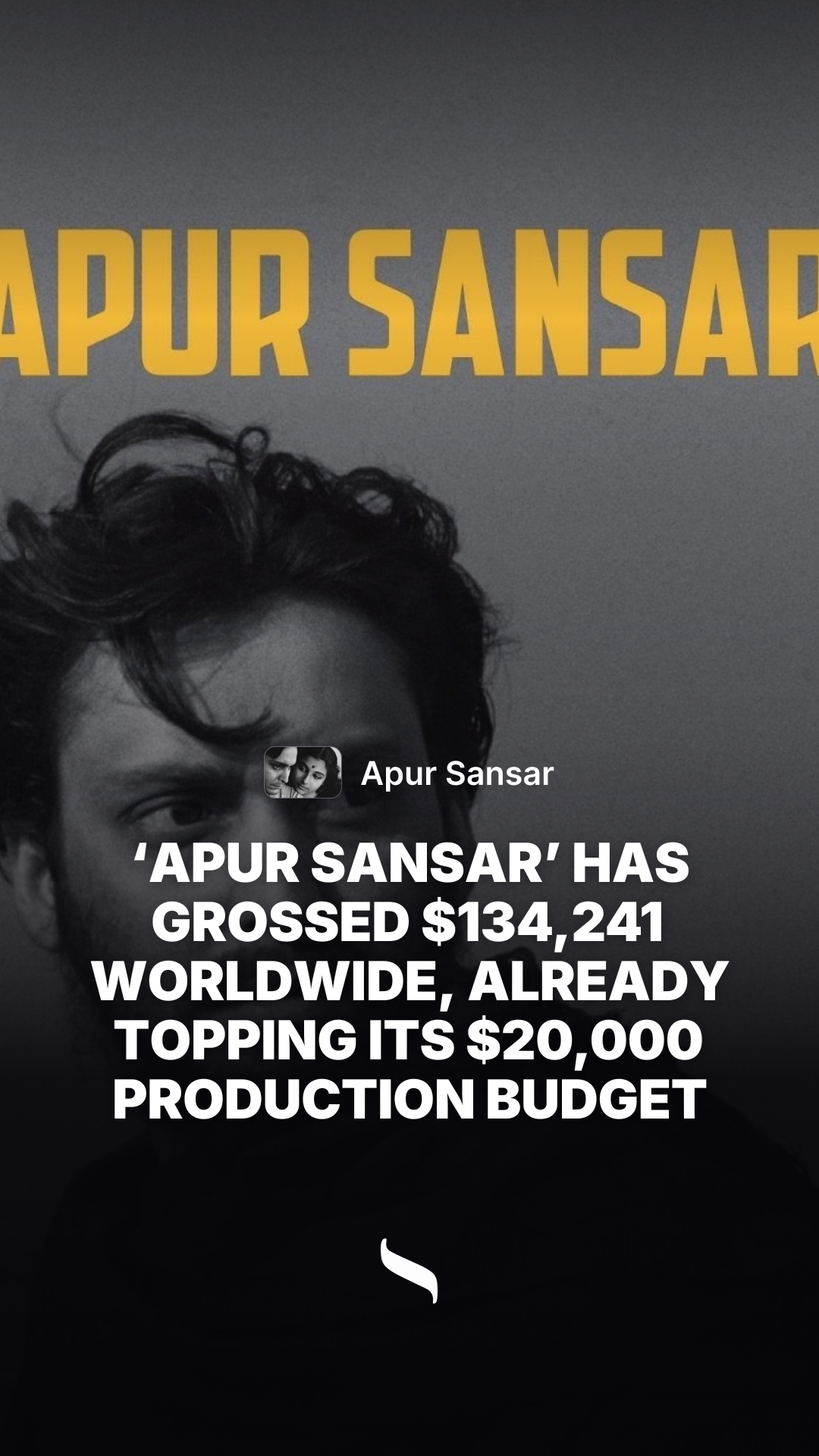 Apur Sansar share card