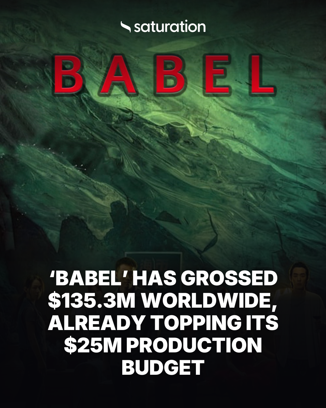 Babel share card