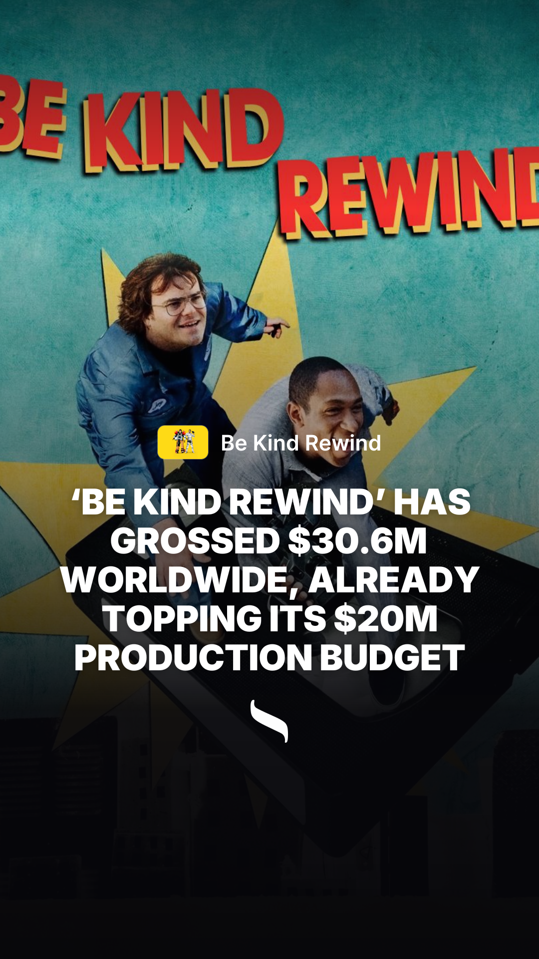 Be Kind Rewind share card