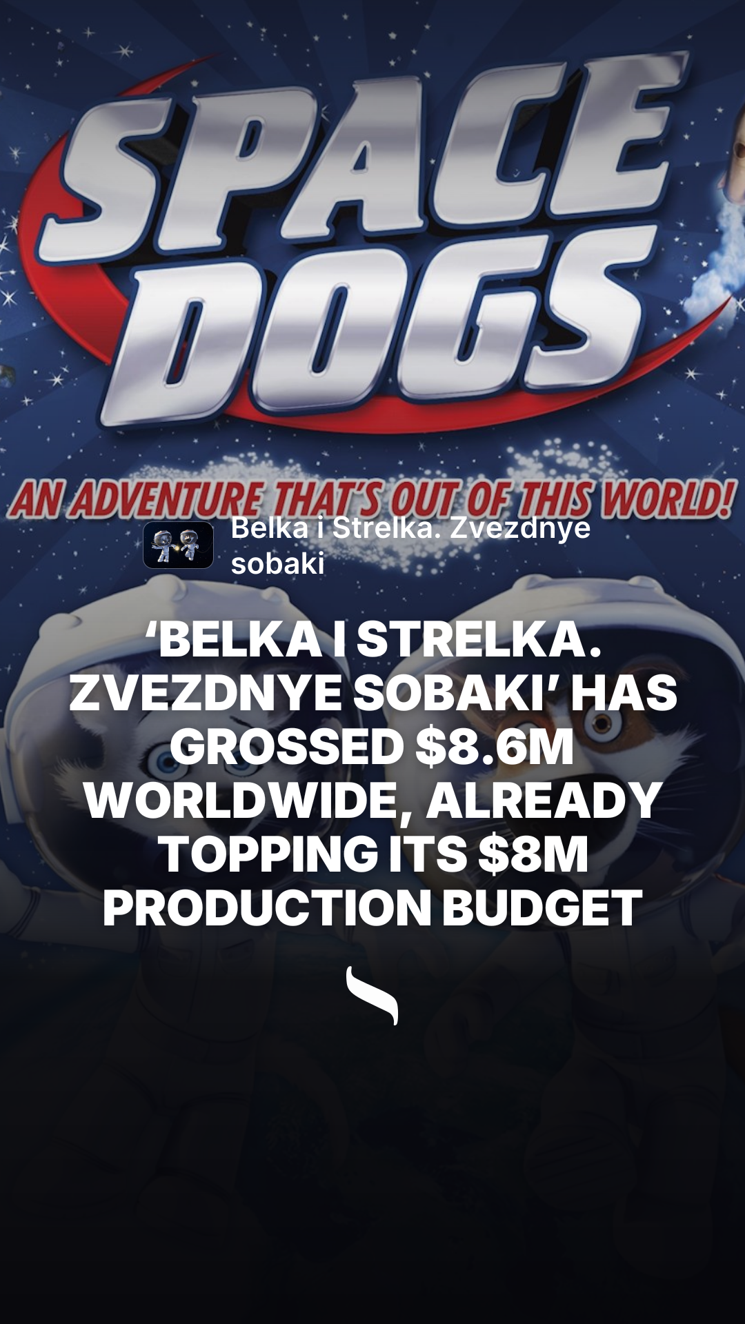 Belka i Strelka. Zvezdnye sobaki share card