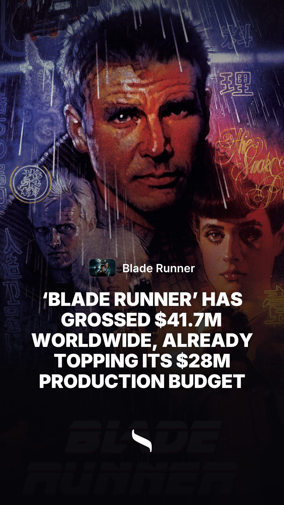 Blade Runner share card