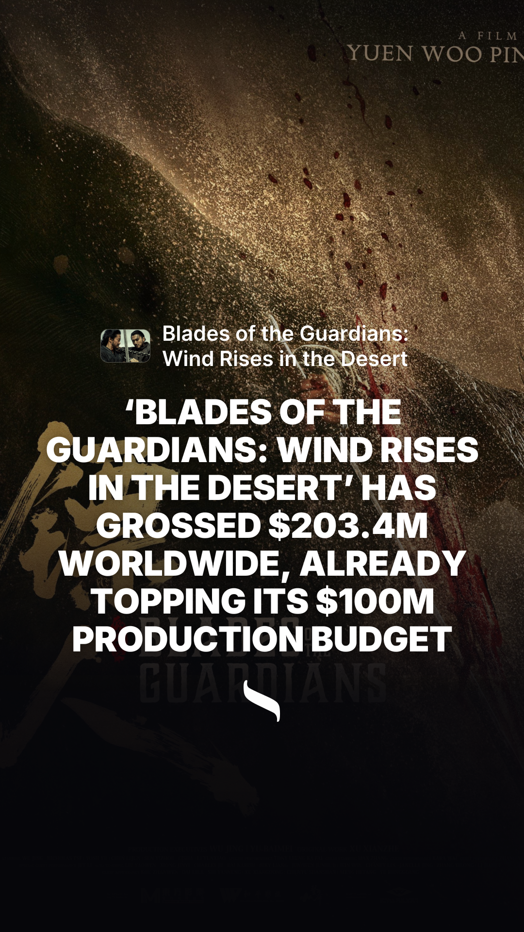 Blades of the Guardians: Wind Rises in the Desert (2026) share card