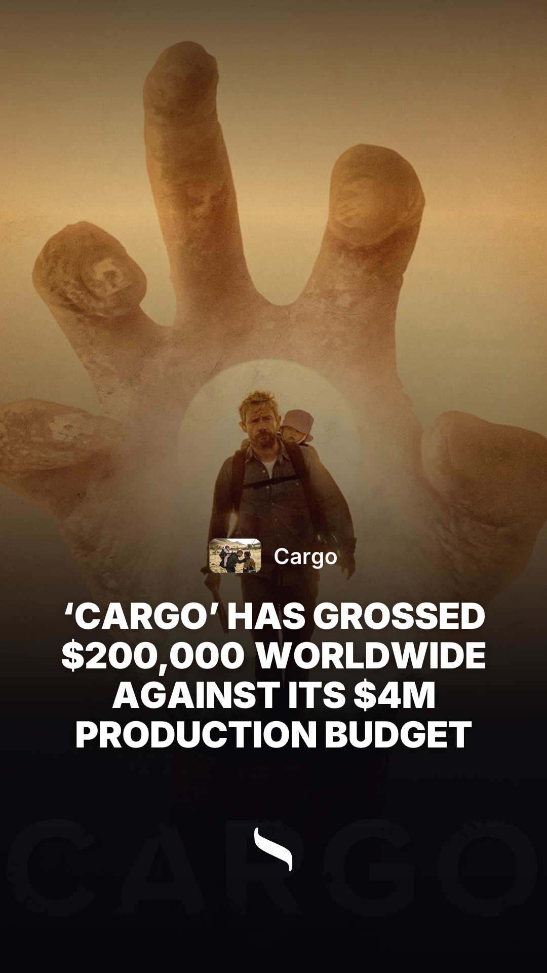 Cargo share card